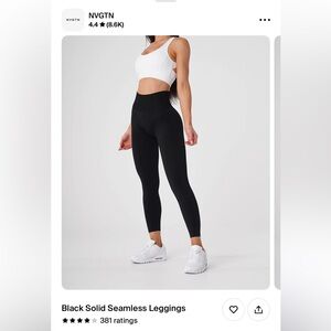 NVGTN Black Seamless Leggings